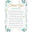 Picture of I CANT THANK YOU ENOUGH